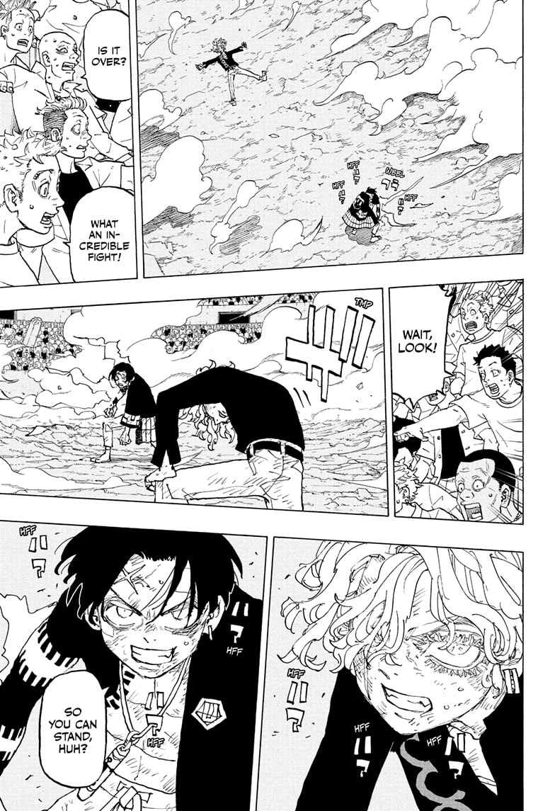 Read Astro Royale ENGLISH Manga Online