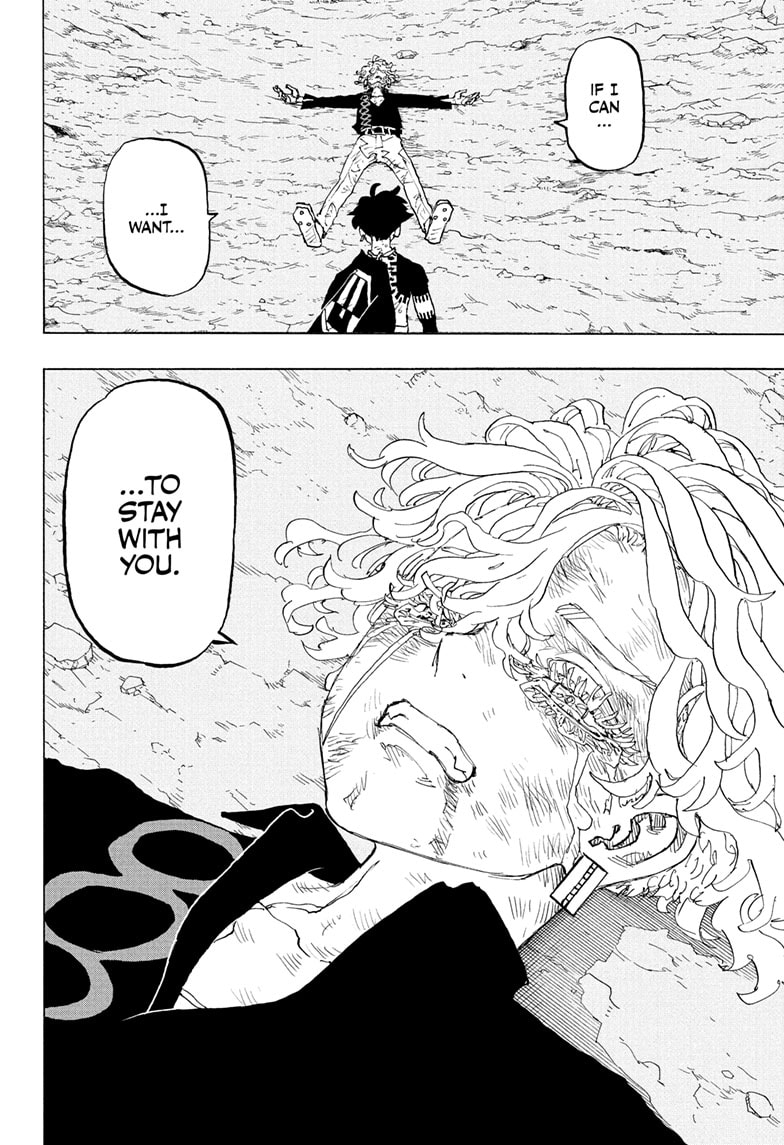 Read Astro Royale ENGLISH Manga Online