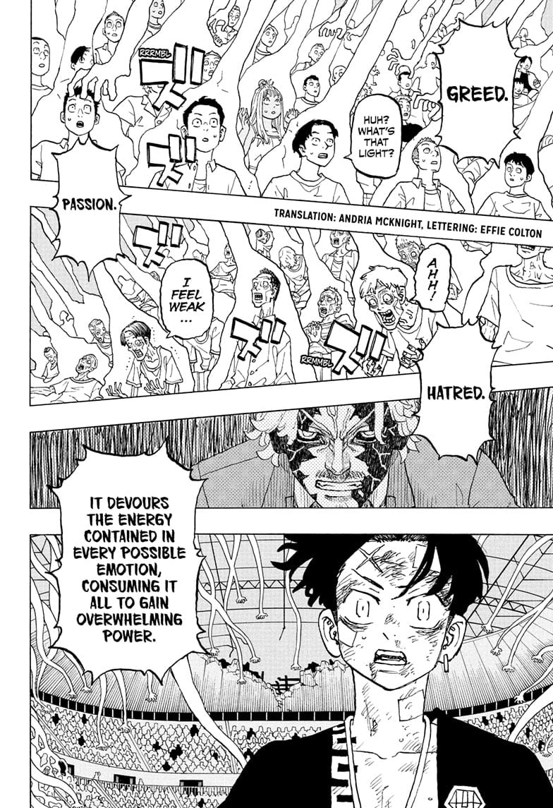 Read Astro Royale ENGLISH Manga Online