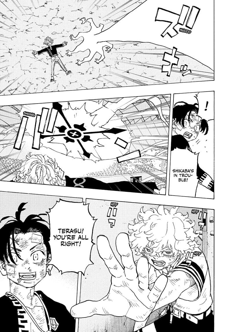 Read Astro Royale ENGLISH Manga Online