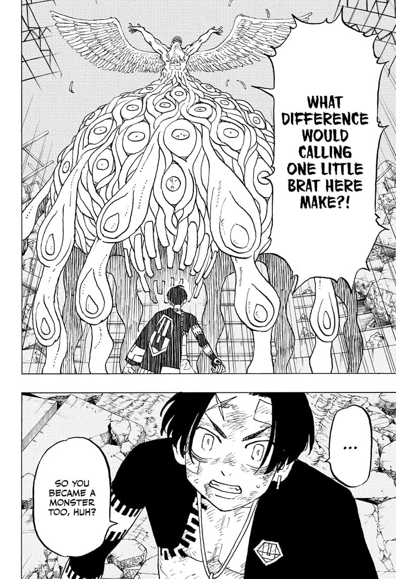 Read Astro Royale ENGLISH Manga Online