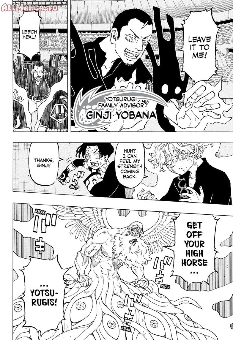 Read Astro Royale ENGLISH Manga Online