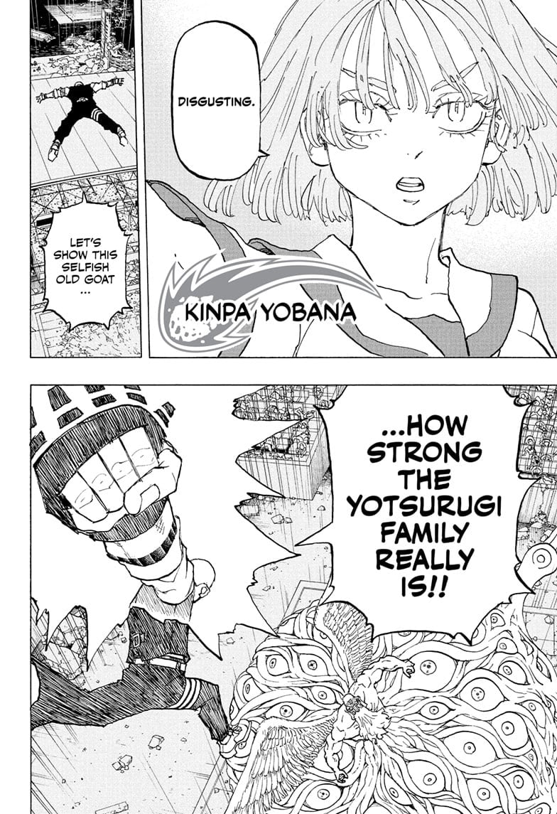 Read Astro Royale ENGLISH Manga Online