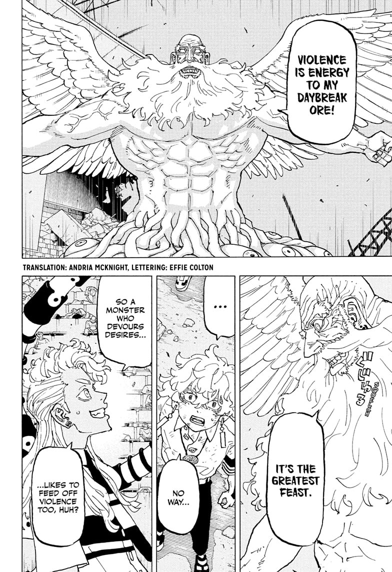 Read Astro Royale ENGLISH Manga Online