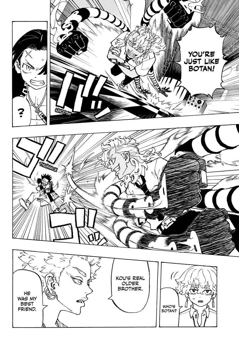 Read Astro Royale ENGLISH Manga Online