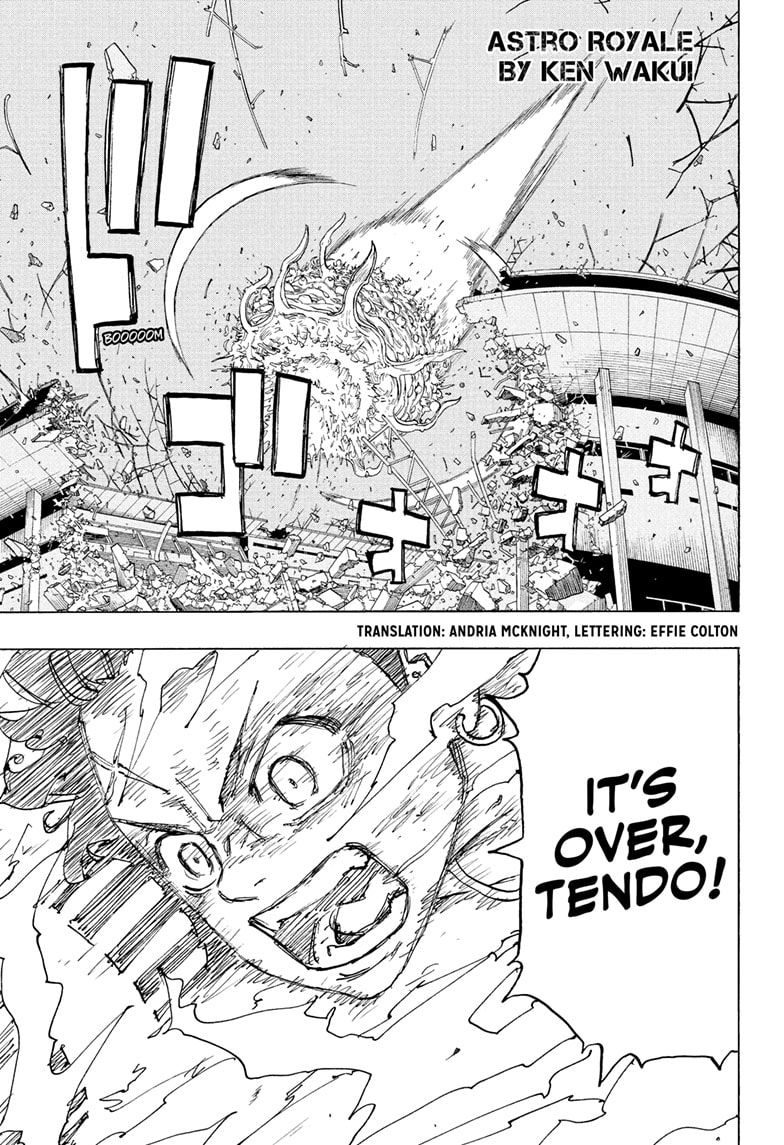 Read Astro Royale ENGLISH Manga Online