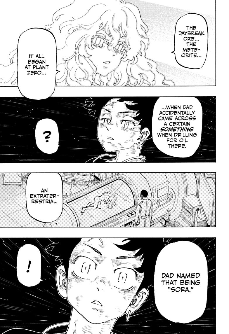 Read Astro Royale ENGLISH Manga Online