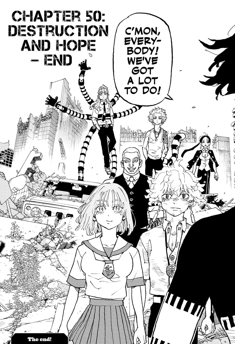 Read Astro Royale ENGLISH Manga Online