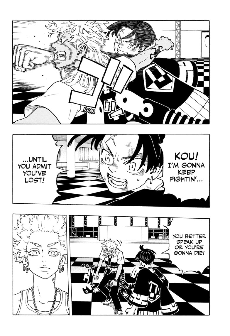 Read Astro Royale ENGLISH Manga Online