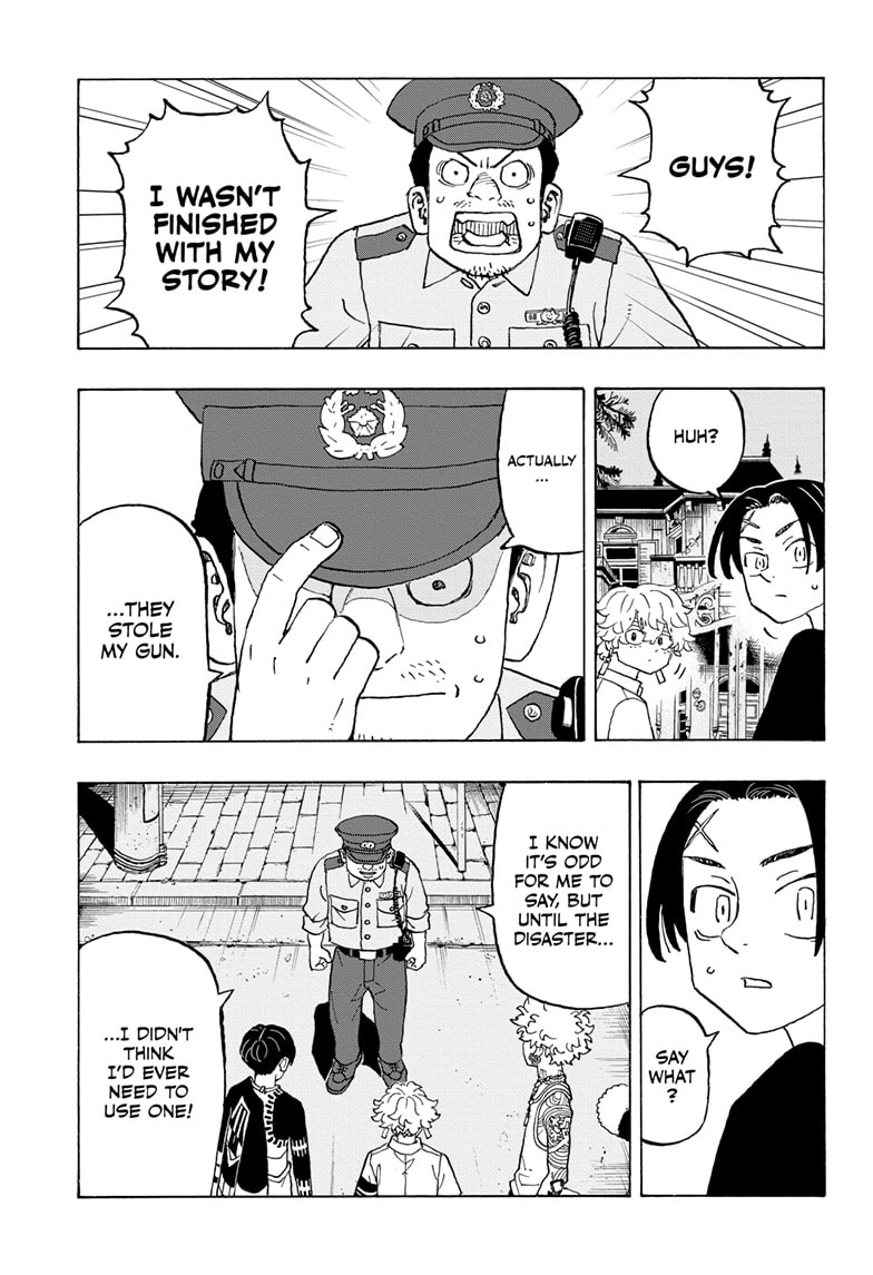 Read Astro Royale ENGLISH Manga Online