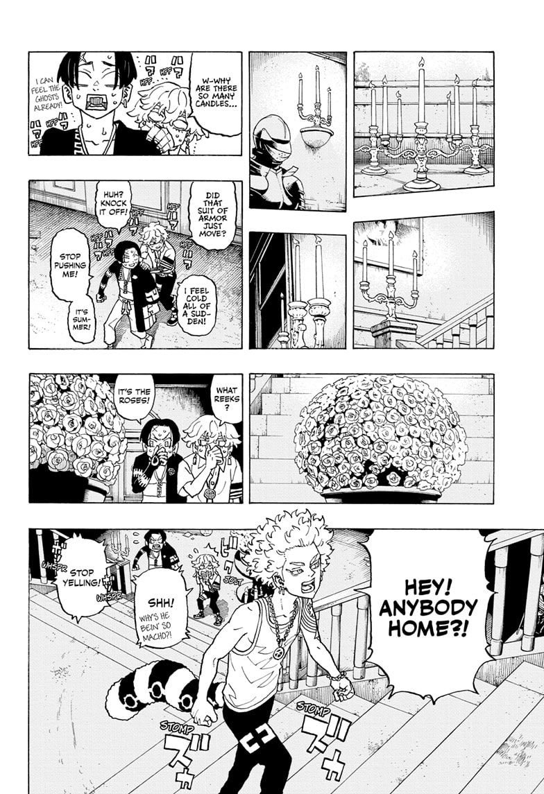 Read Astro Royale ENGLISH Manga Online