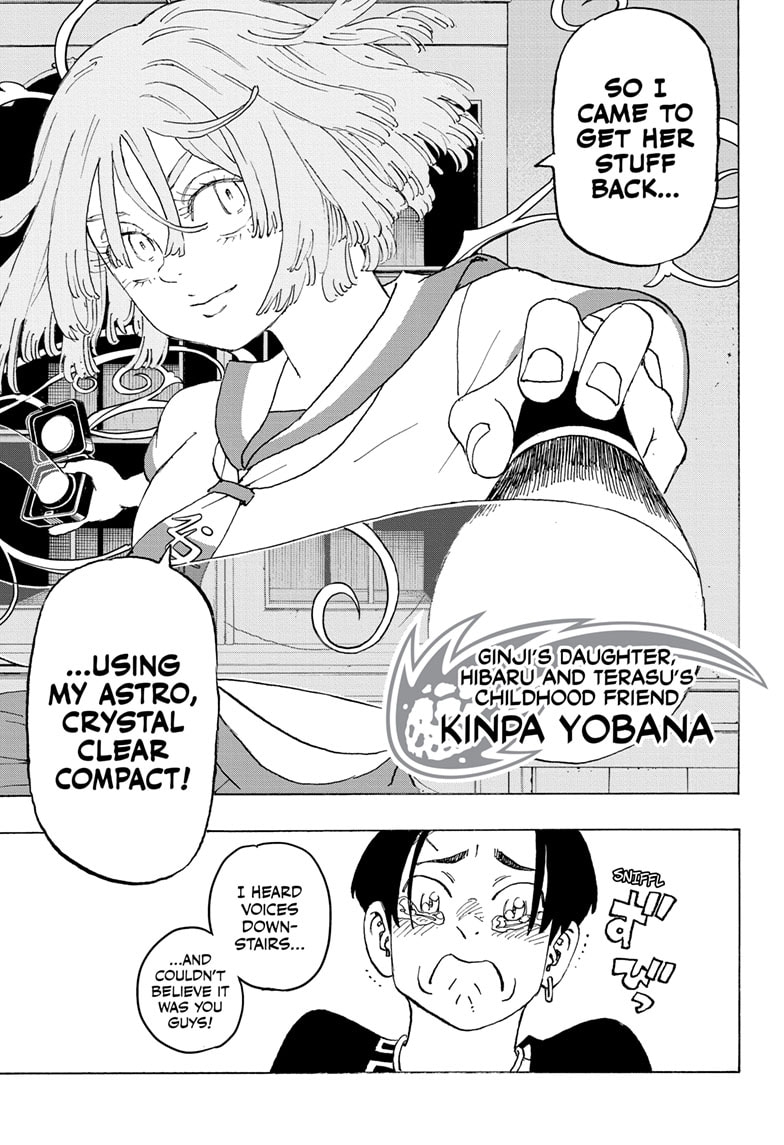 Read Astro Royale ENGLISH Manga Online