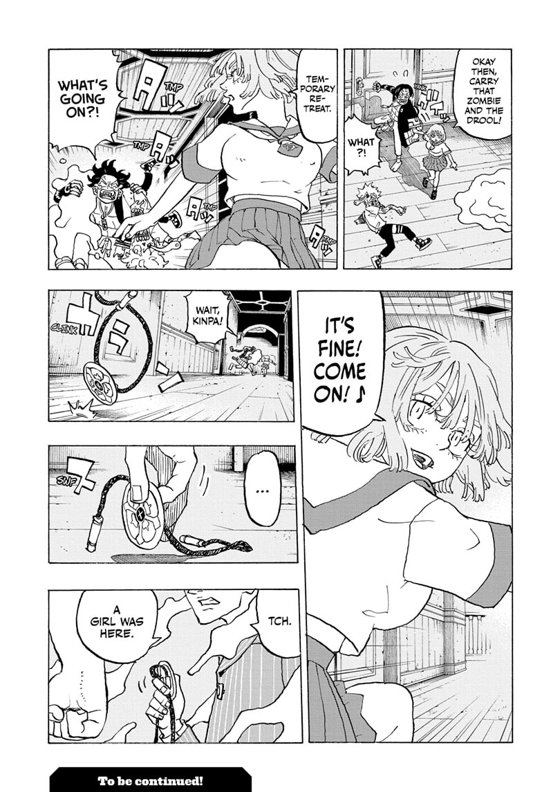 Read Astro Royale ENGLISH Manga Online