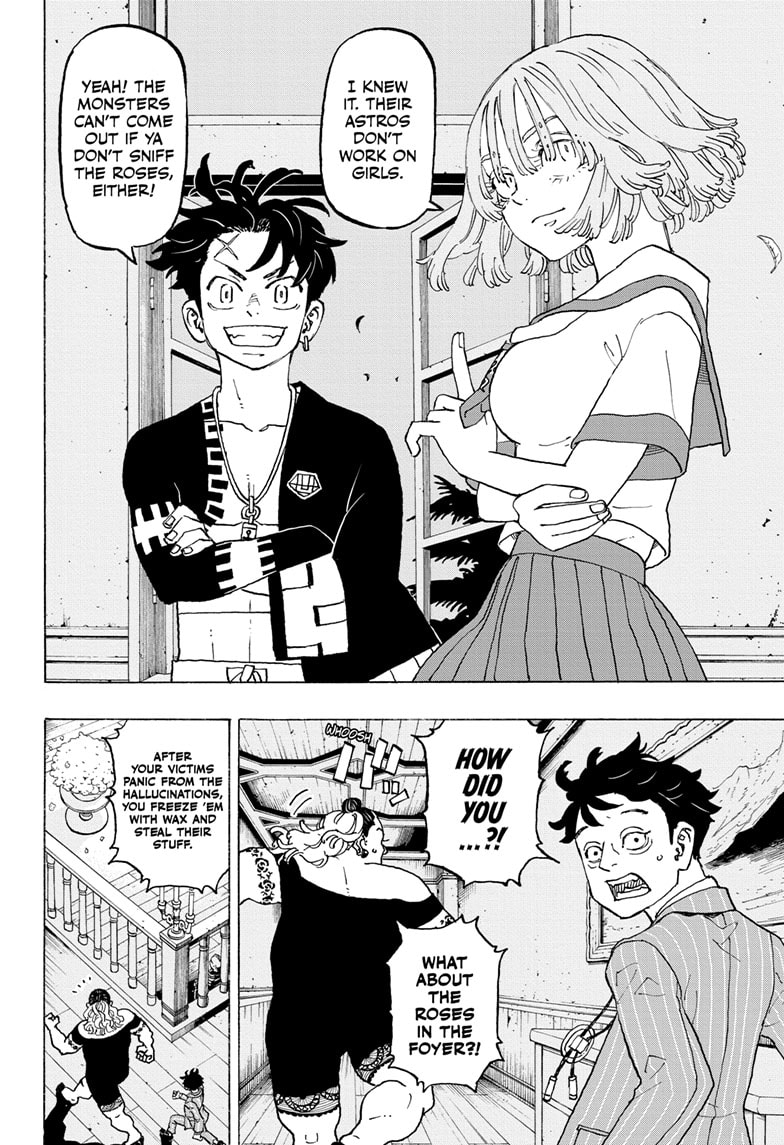 Read Astro Royale ENGLISH Manga Online