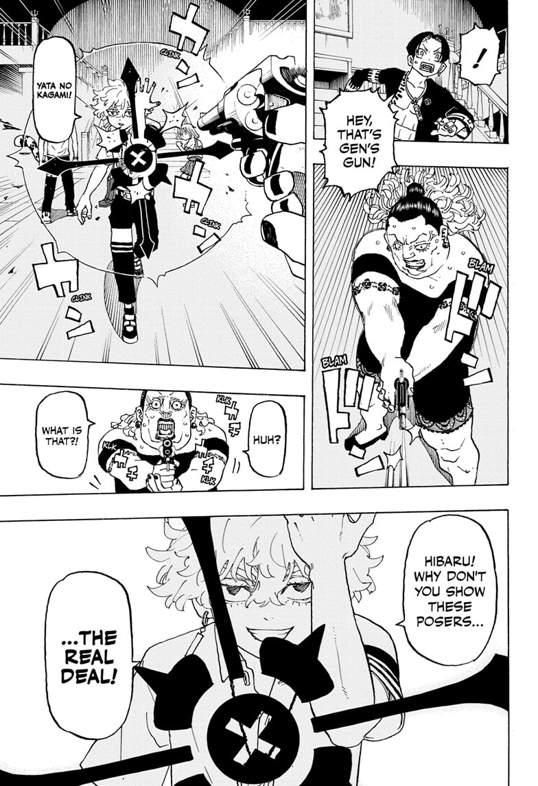 Read Astro Royale ENGLISH Manga Online