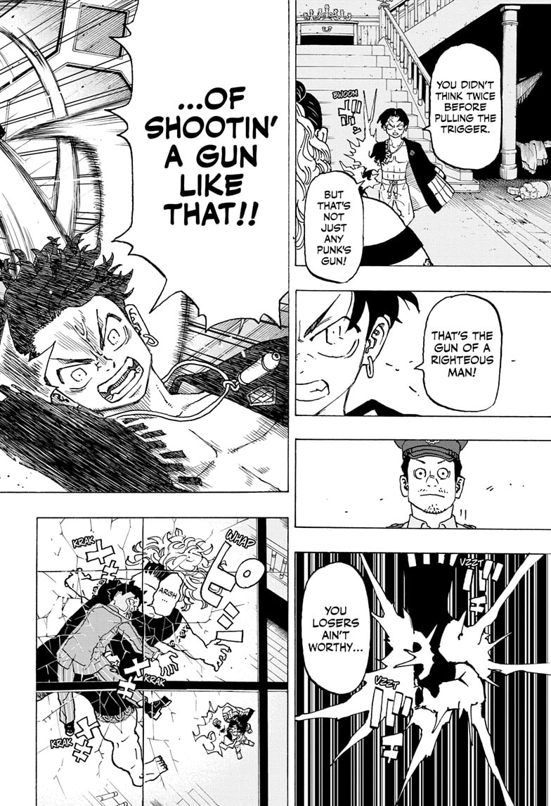 Read Astro Royale ENGLISH Manga Online