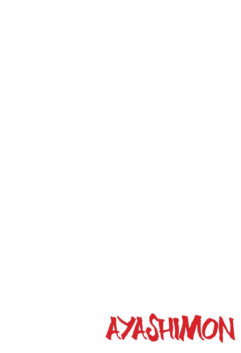 Read Ayashimon ENGLISH Manga Online