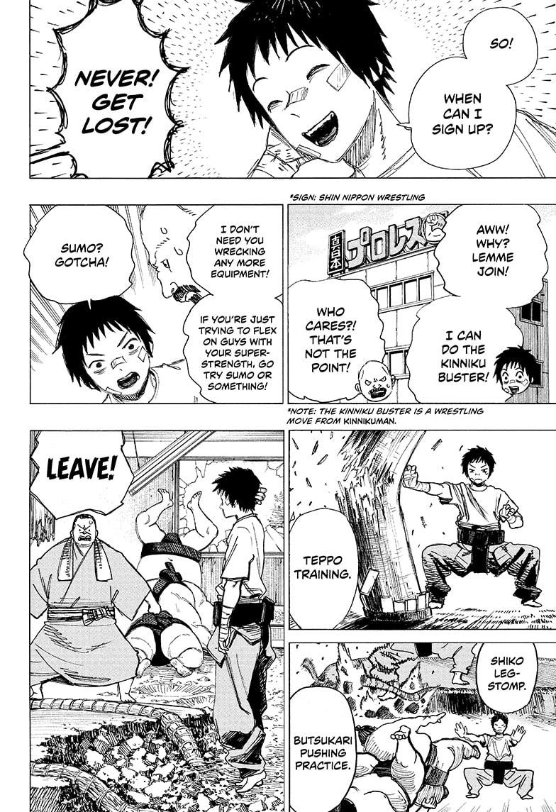 Read Ayashimon ENGLISH Manga Online