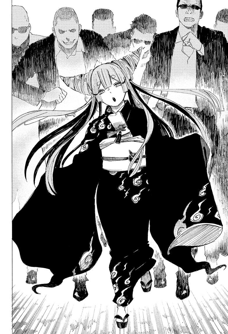 Read Ayashimon ENGLISH Manga Online