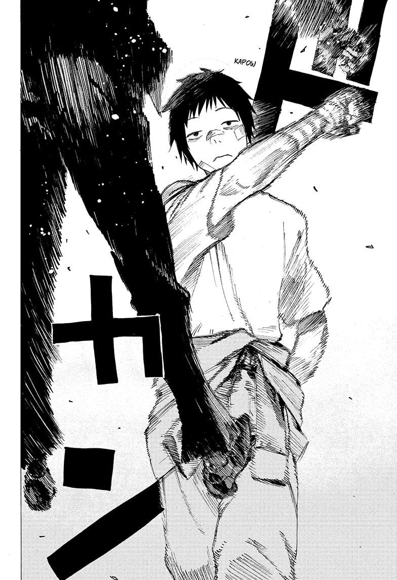 Read Ayashimon ENGLISH Manga Online