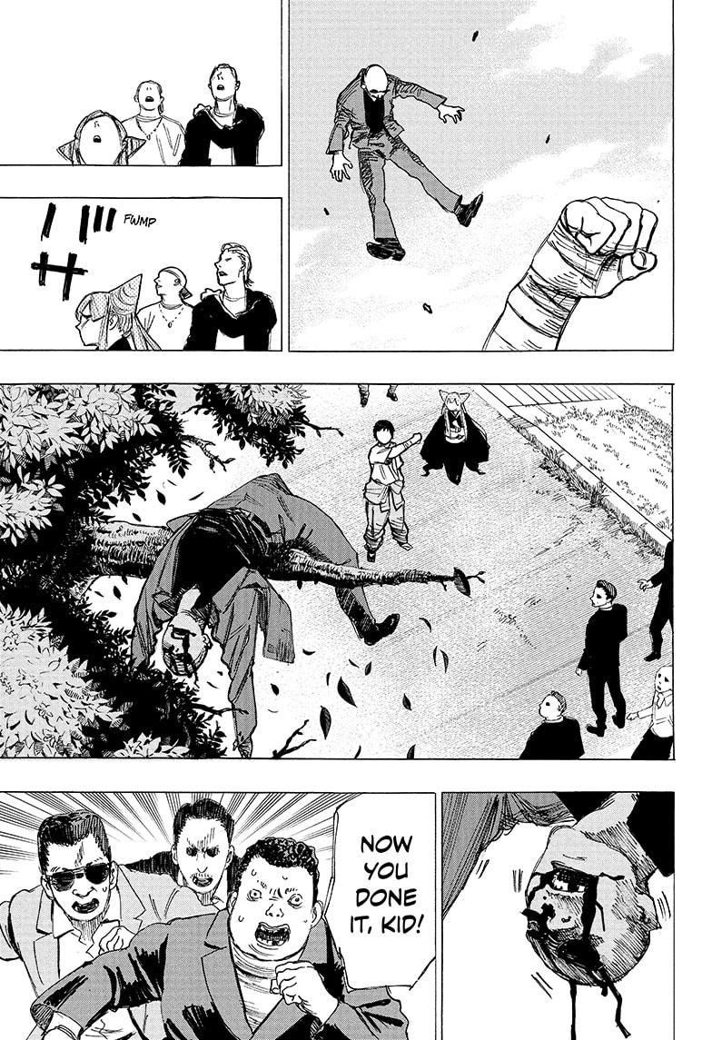 Read Ayashimon ENGLISH Manga Online