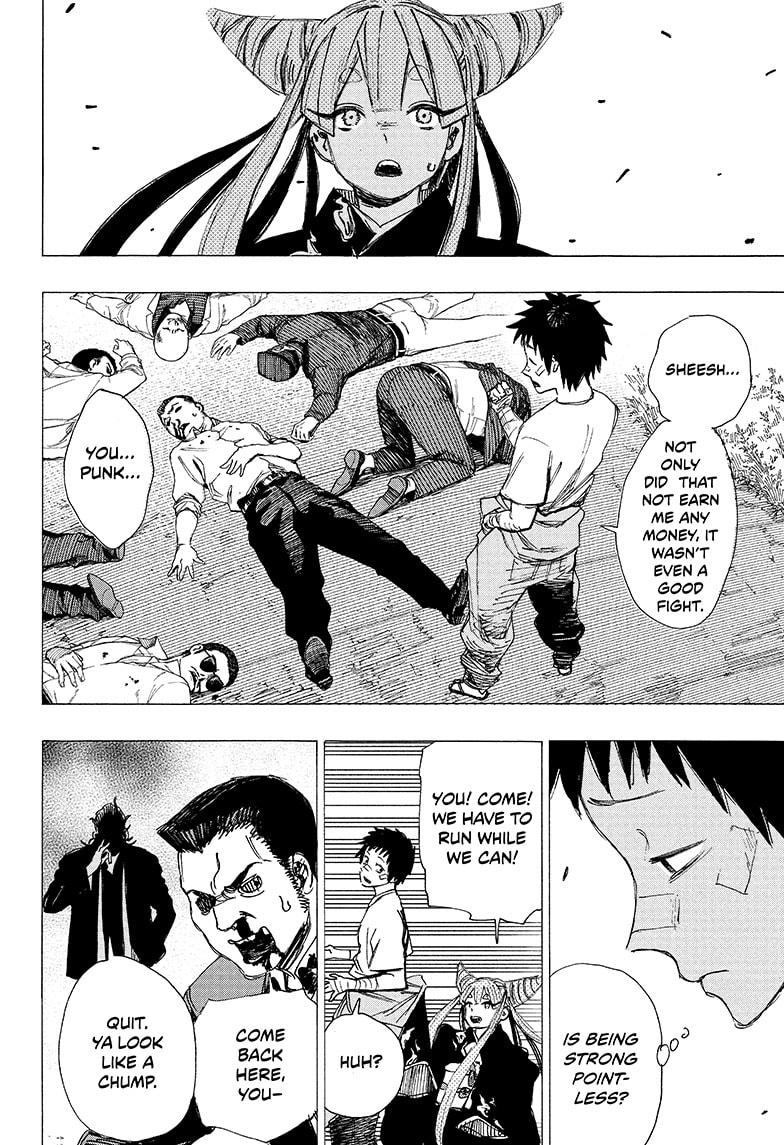 Read Ayashimon ENGLISH Manga Online