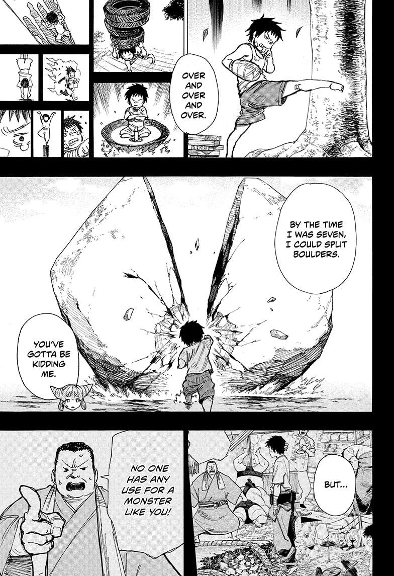 Read Ayashimon ENGLISH Manga Online