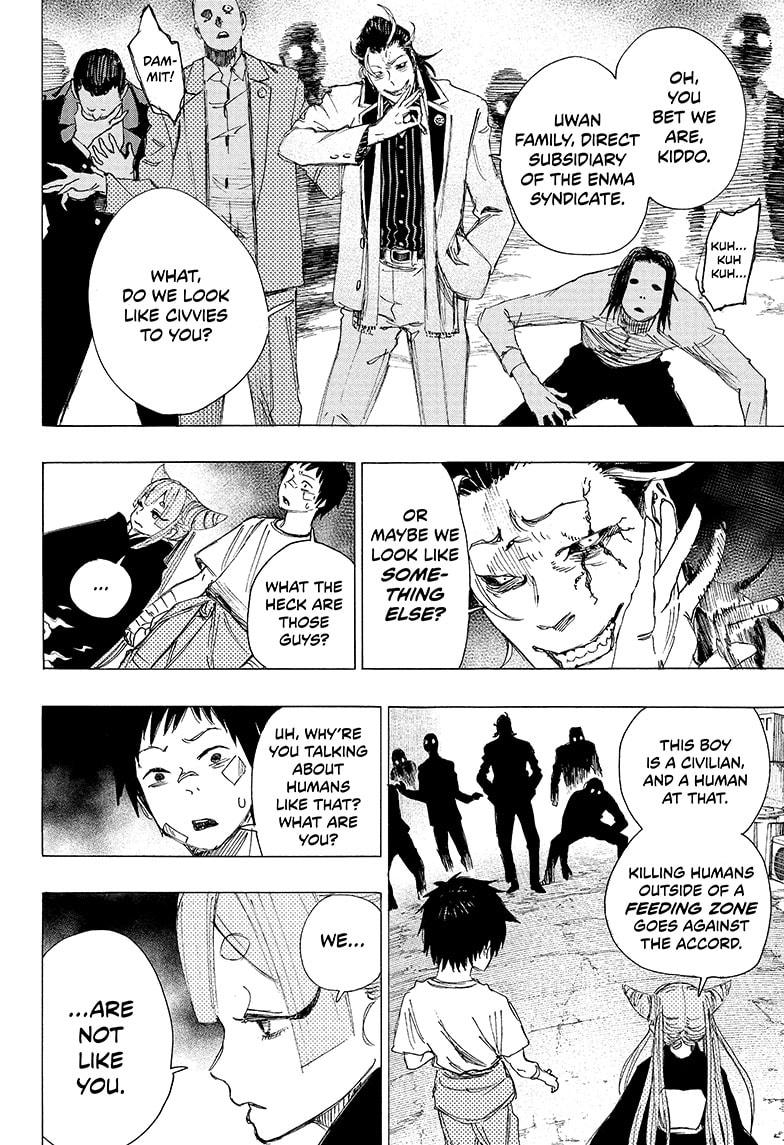 Read Ayashimon ENGLISH Manga Online