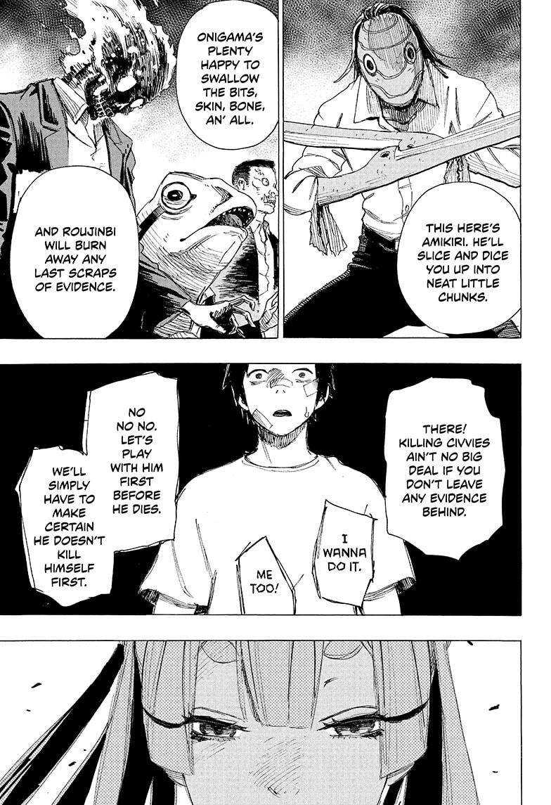 Read Ayashimon ENGLISH Manga Online