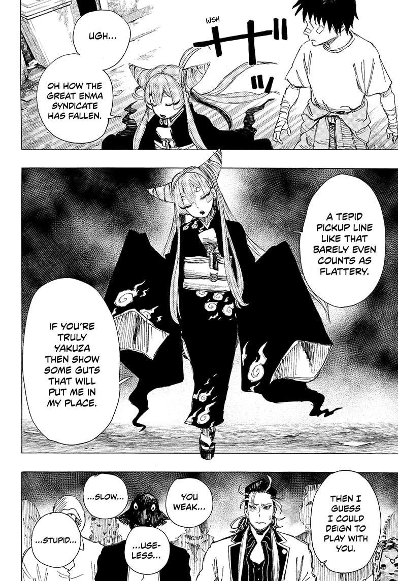 Read Ayashimon ENGLISH Manga Online