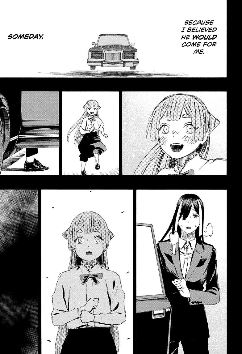 Read Ayashimon ENGLISH Manga Online