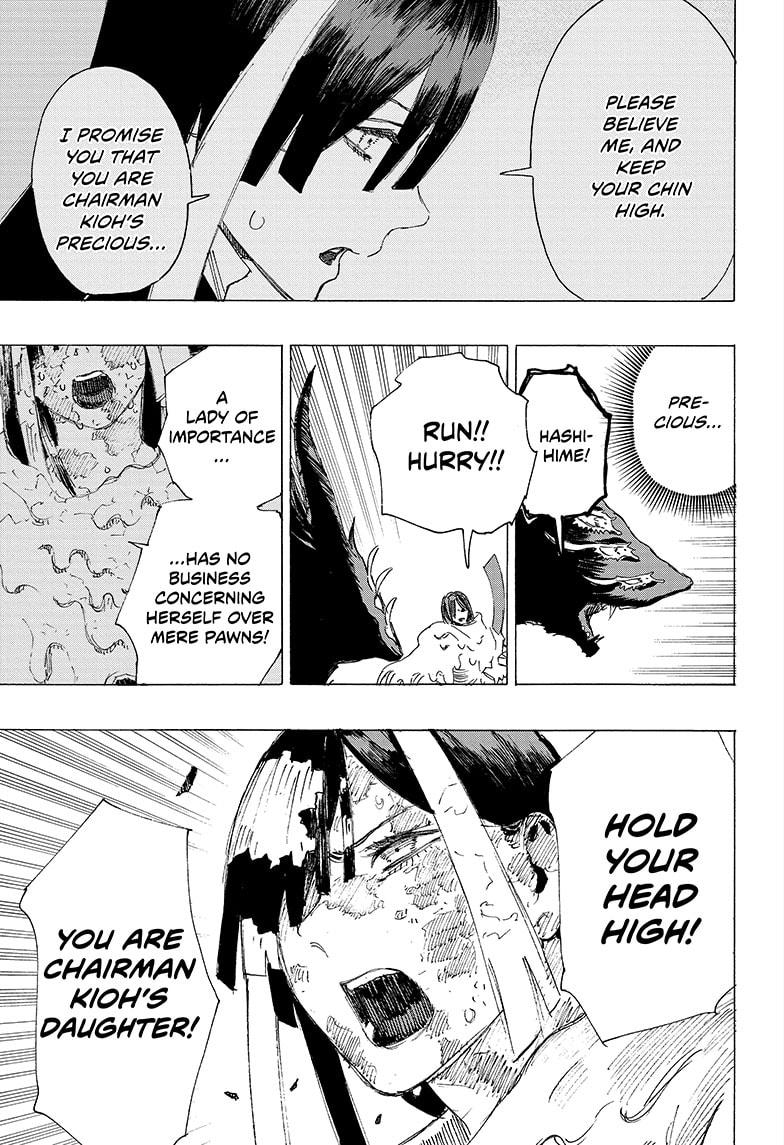 Read Ayashimon ENGLISH Manga Online