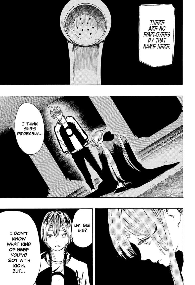 Read Ayashimon ENGLISH Manga Online