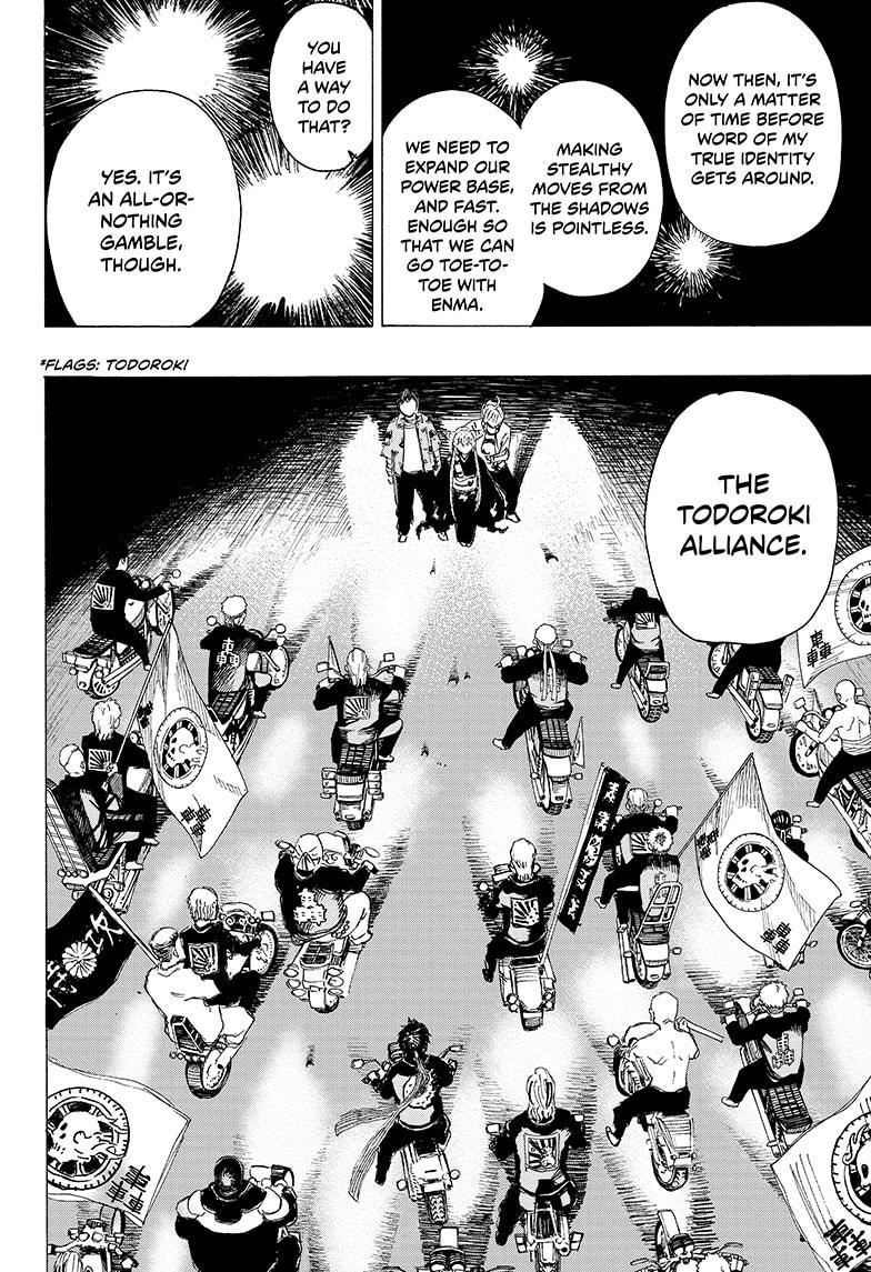 Read Ayashimon ENGLISH Manga Online