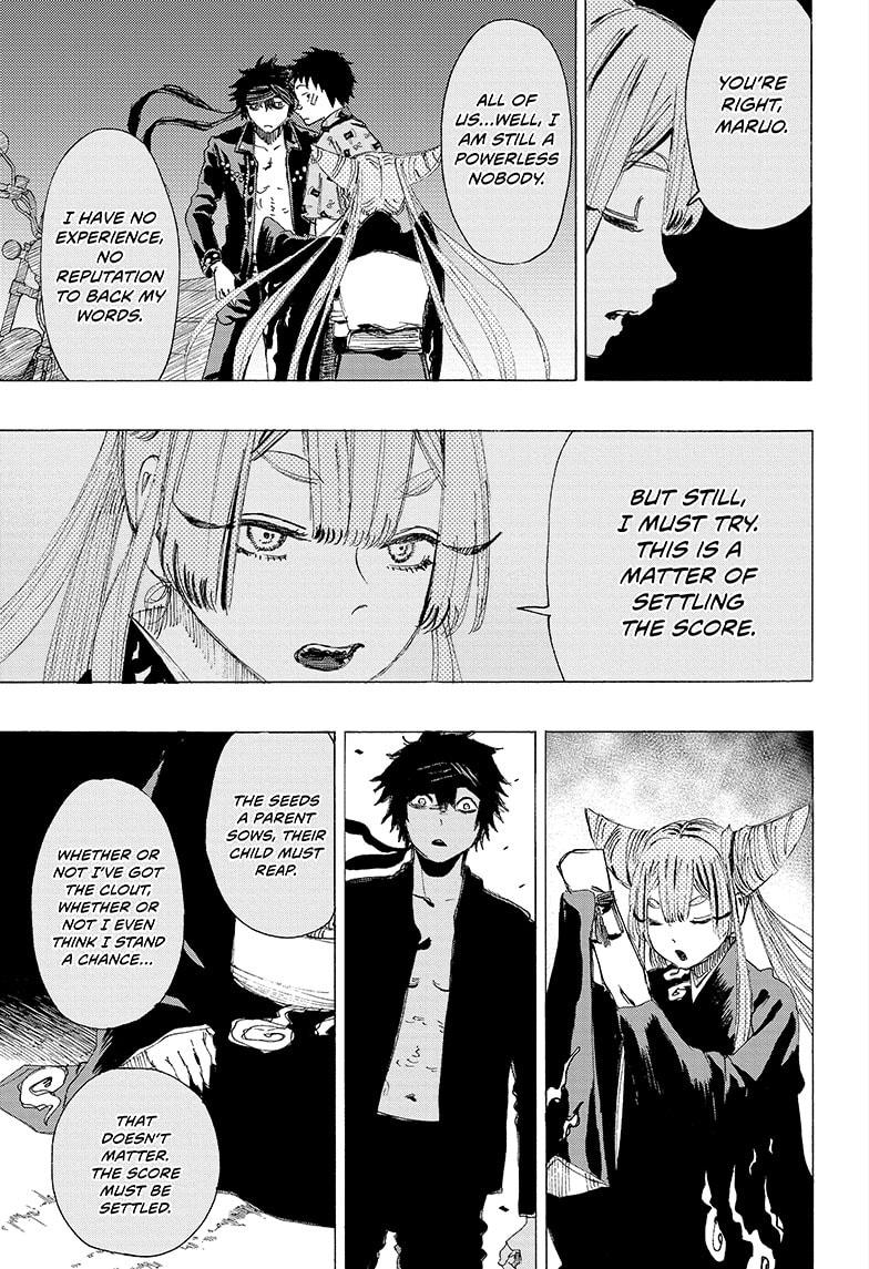 Read Ayashimon ENGLISH Manga Online