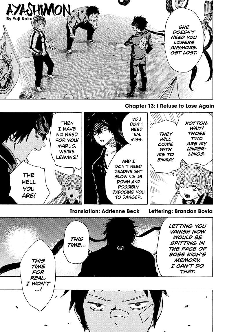 Read Ayashimon ENGLISH Manga Online