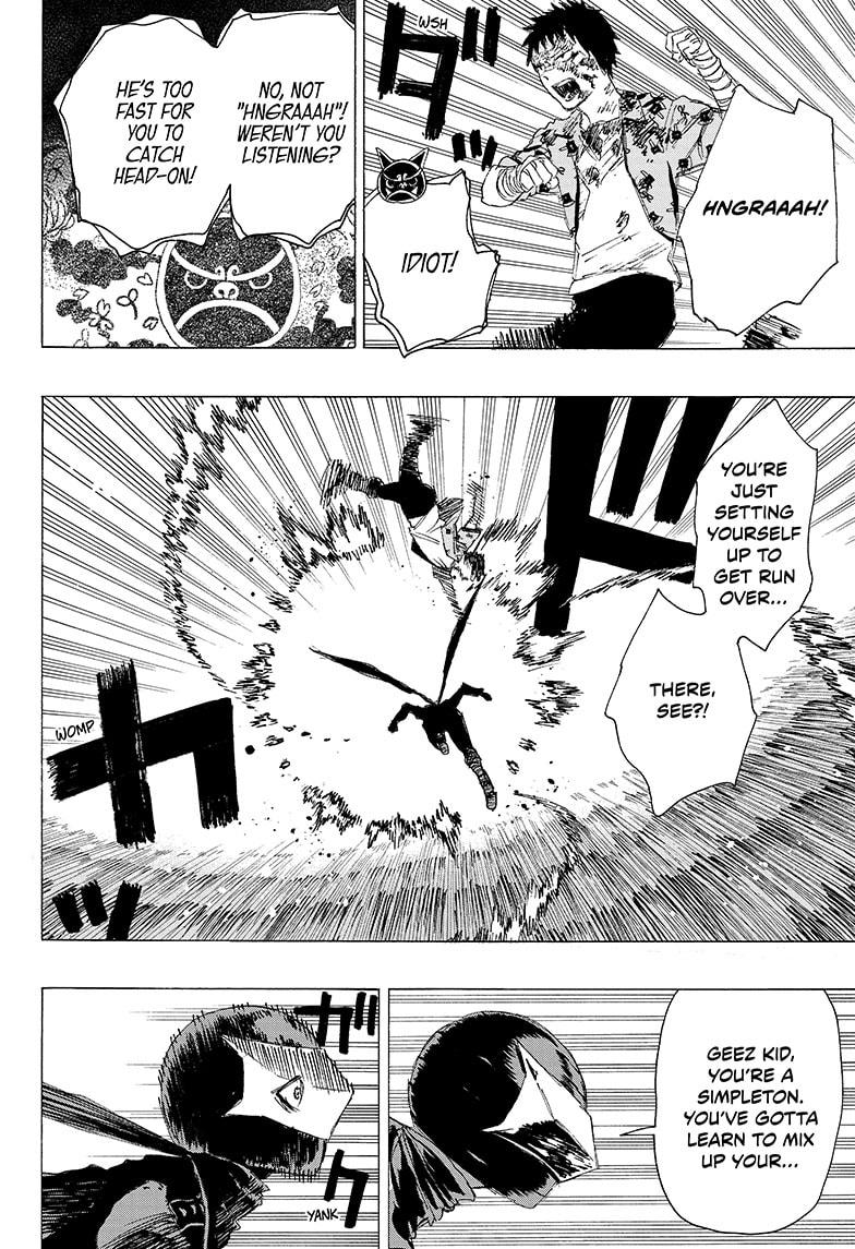 Read Ayashimon ENGLISH Manga Online