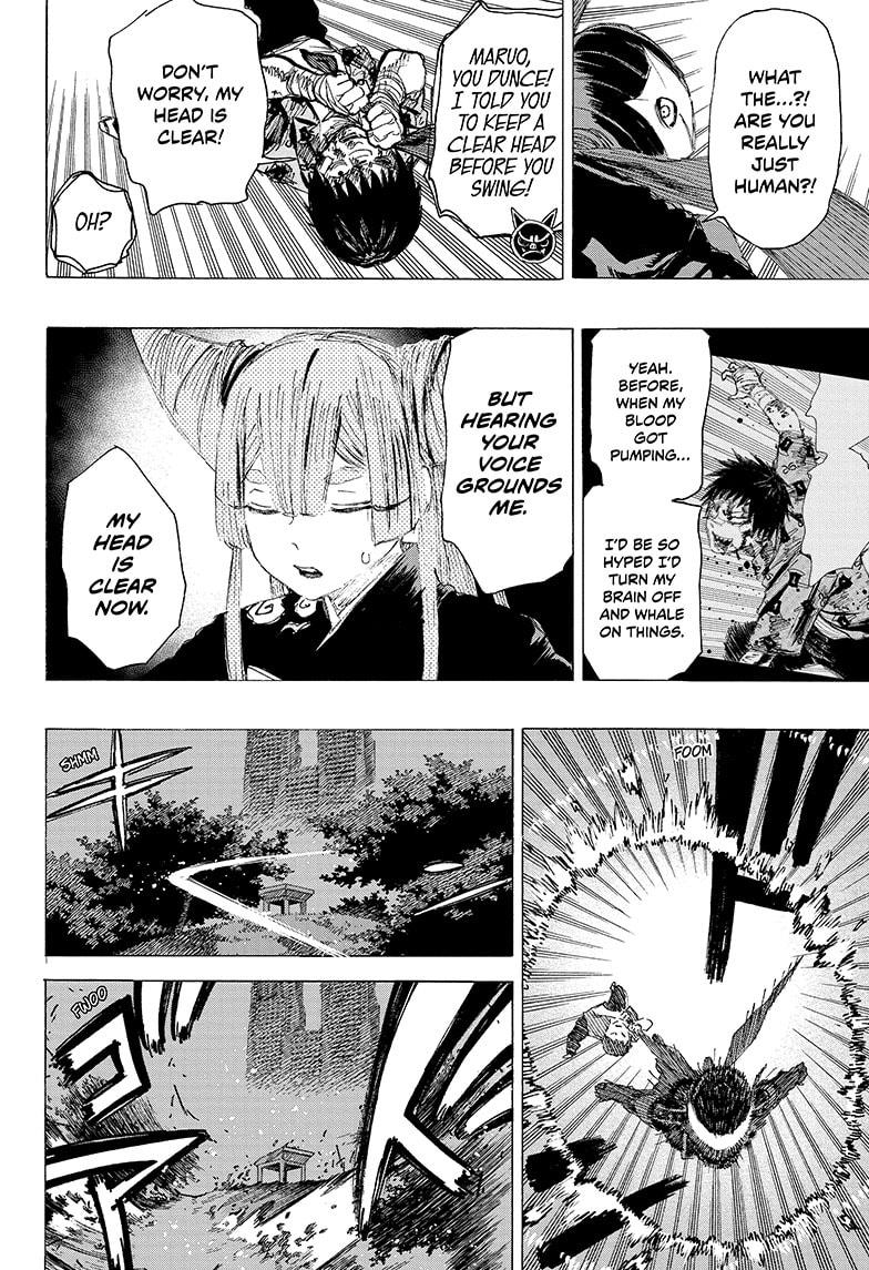 Read Ayashimon ENGLISH Manga Online