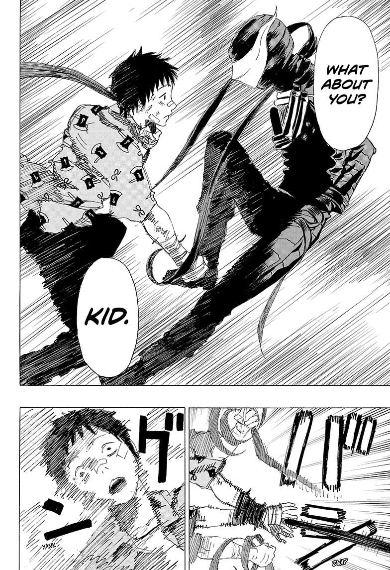 Read Ayashimon ENGLISH Manga Online