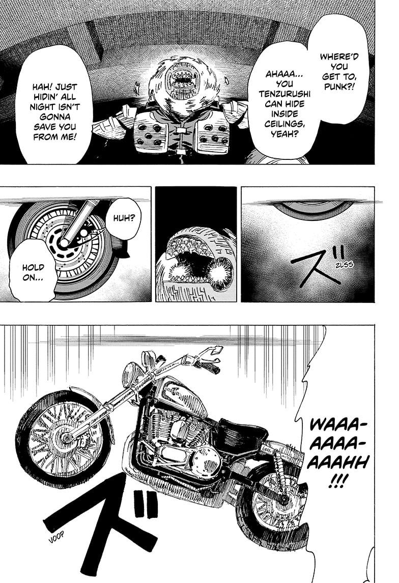 Read Ayashimon ENGLISH Manga Online