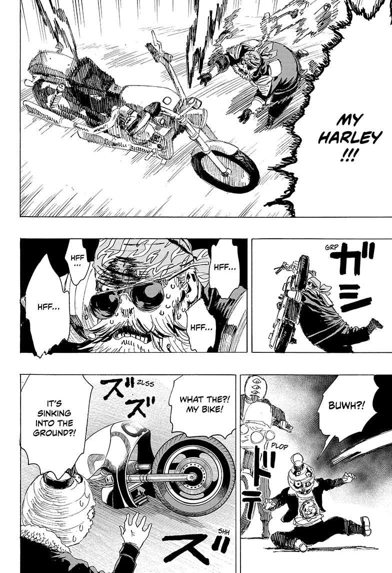 Read Ayashimon ENGLISH Manga Online