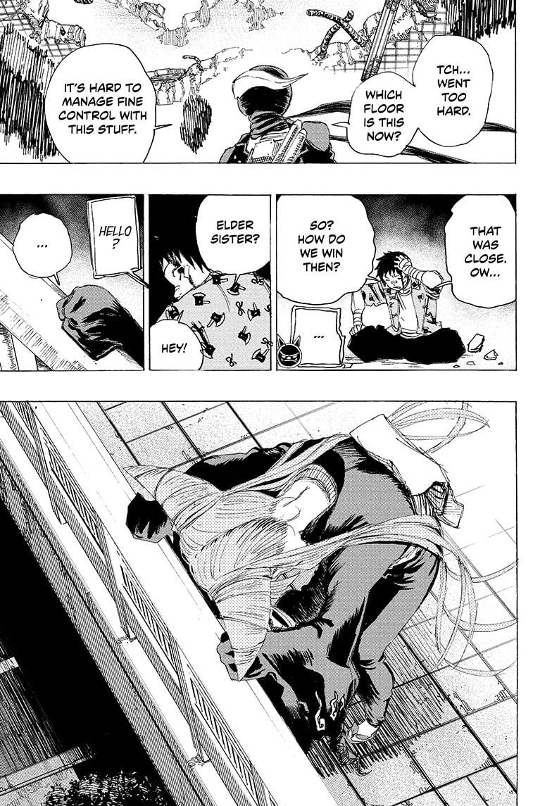 Read Ayashimon ENGLISH Manga Online