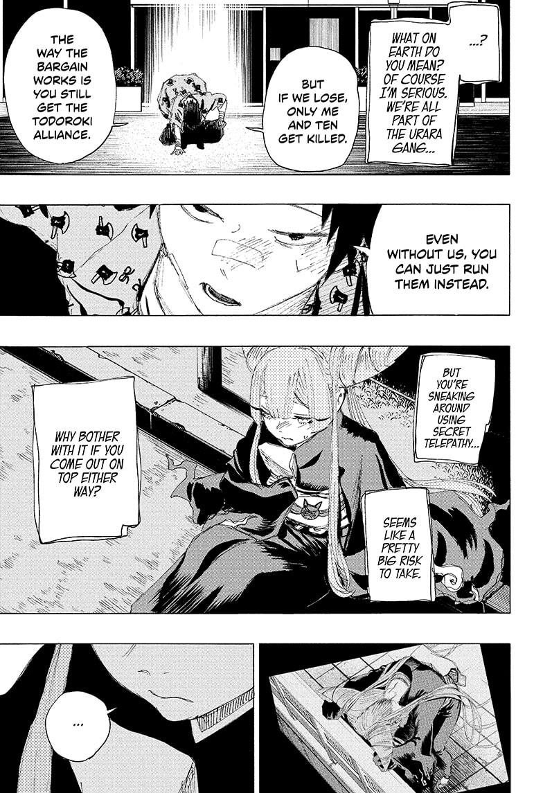 Read Ayashimon ENGLISH Manga Online