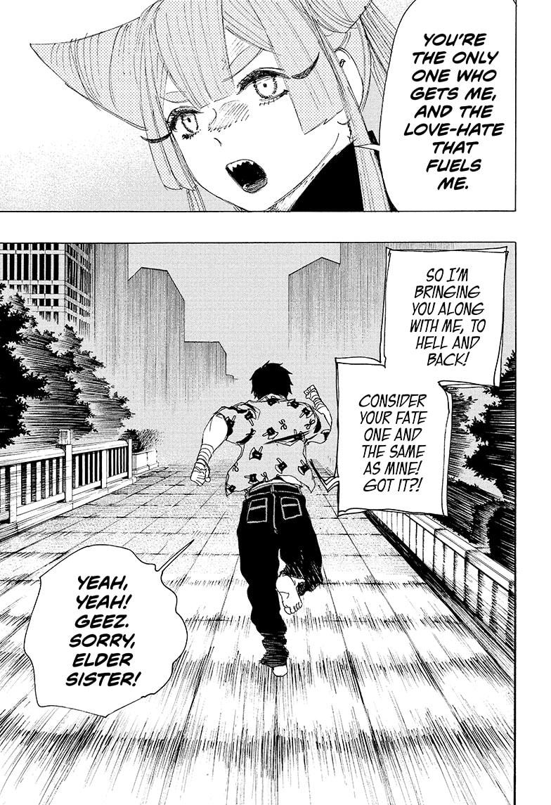 Read Ayashimon ENGLISH Manga Online