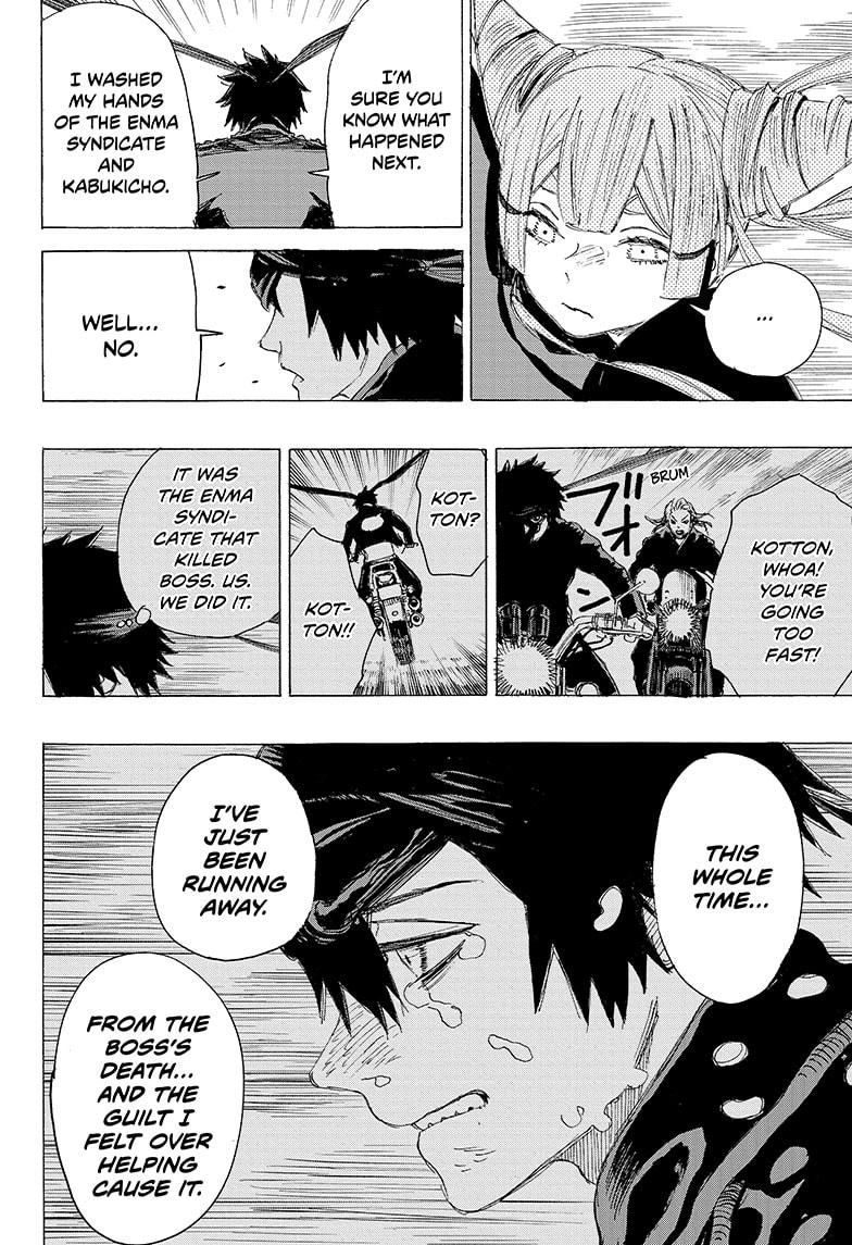 Read Ayashimon ENGLISH Manga Online