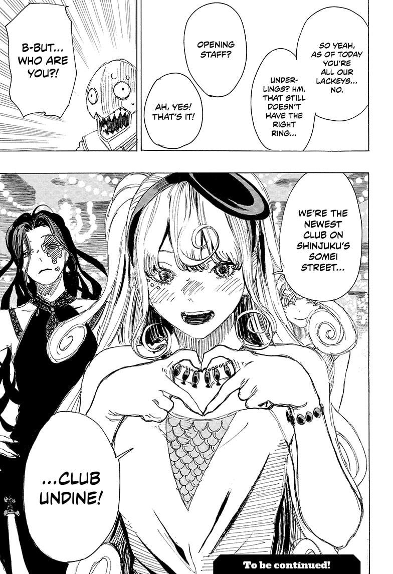 Read Ayashimon ENGLISH Manga Online