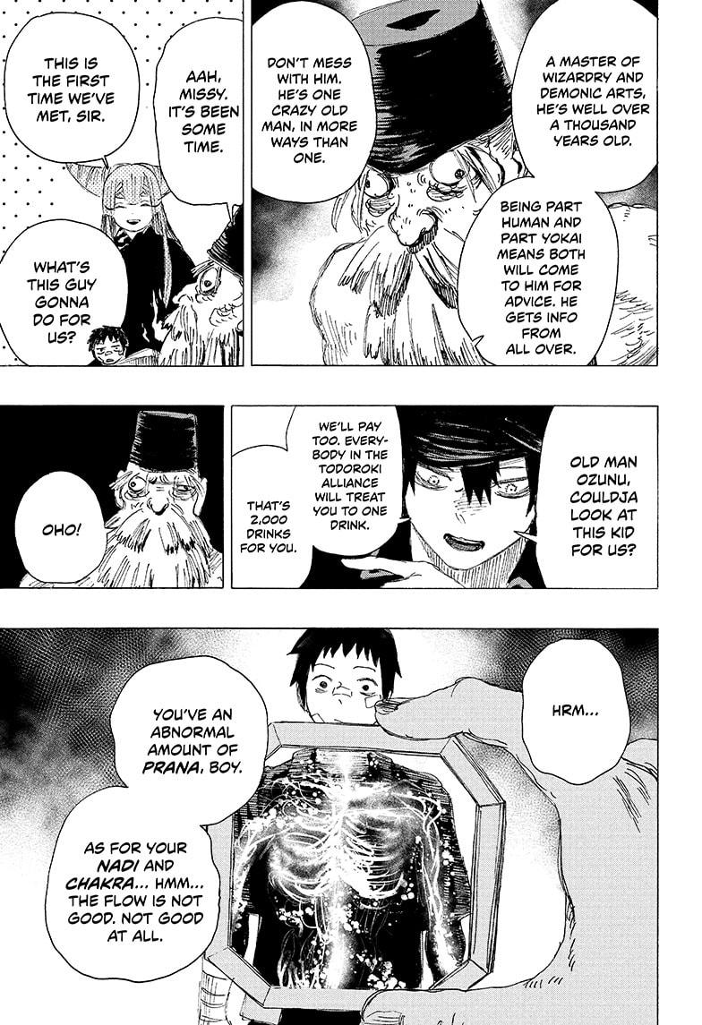 Read Ayashimon ENGLISH Manga Online