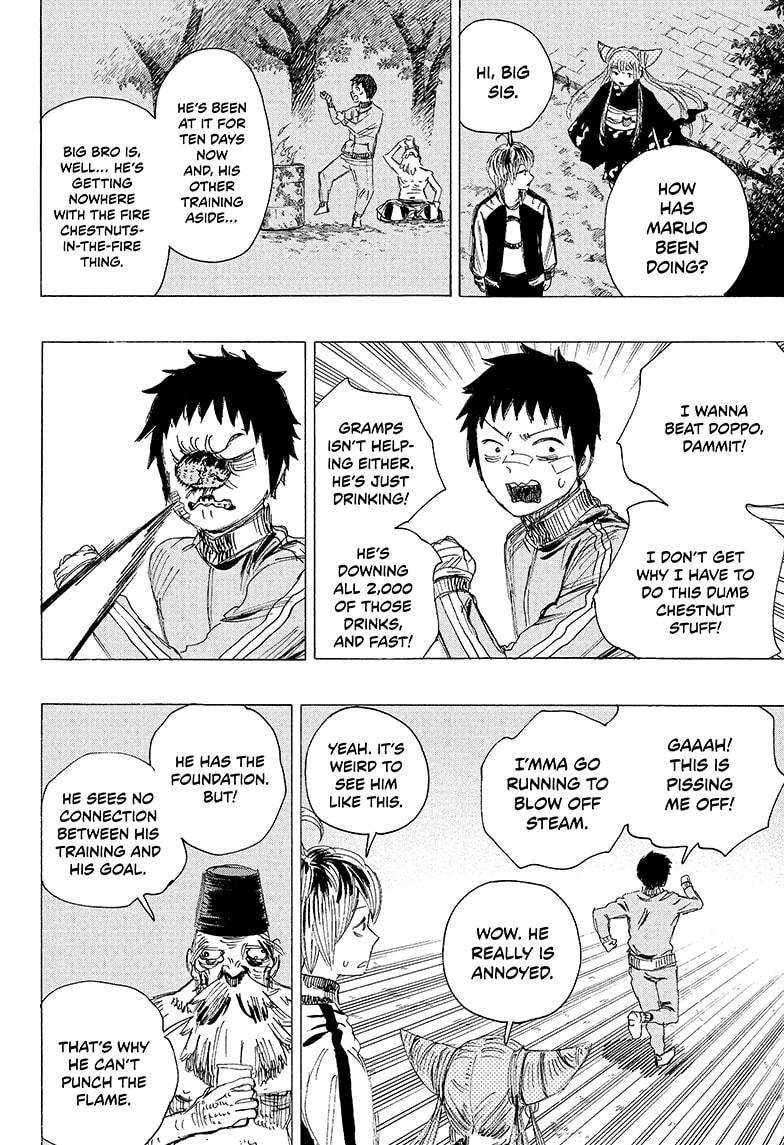 Read Ayashimon ENGLISH Manga Online