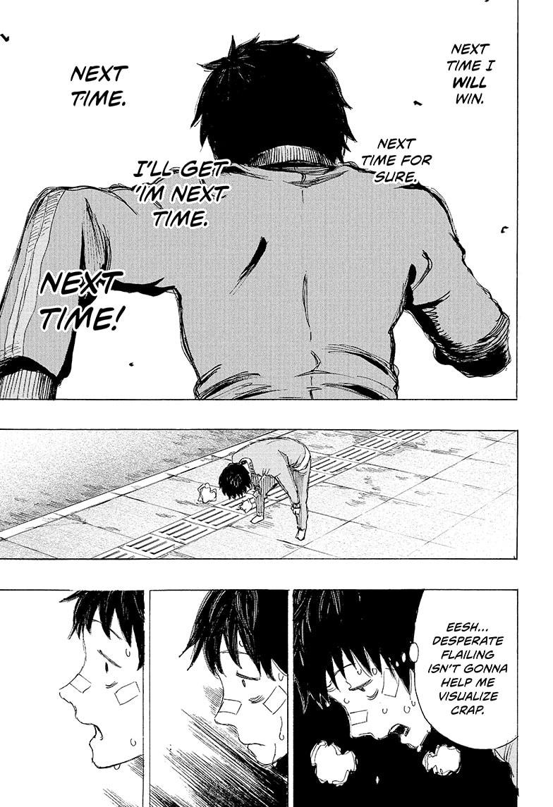 Read Ayashimon ENGLISH Manga Online