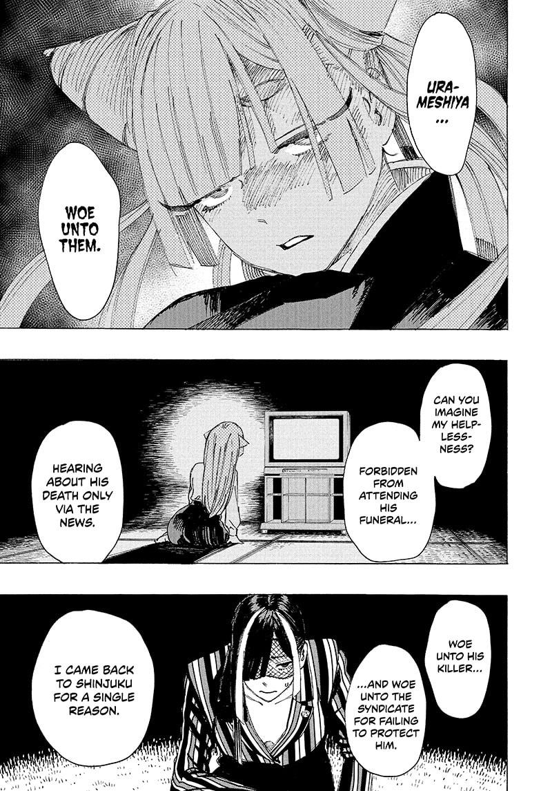 Read Ayashimon ENGLISH Manga Online